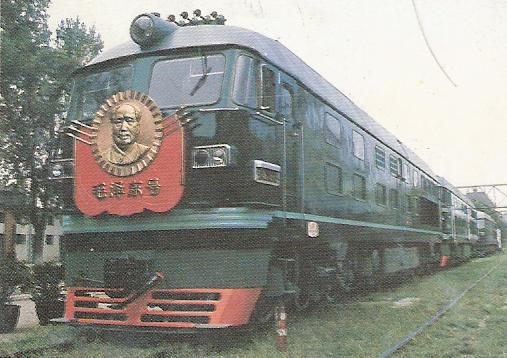 DF4B 1893.JPG
